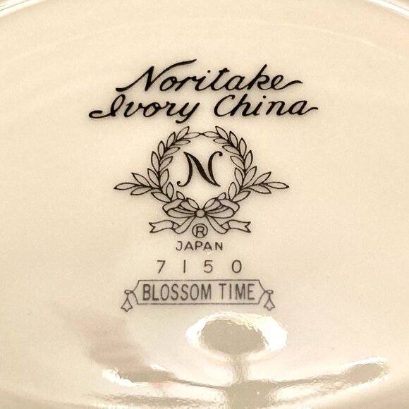Noritake Blossom Time 7150 Fine Ivory China Gravy Boat Attached Underplate 7.5" - Picture 8 of 8